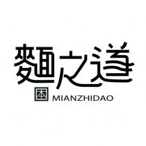 麵之道 MIANZHIDAO 本