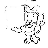 獅子偶像圖