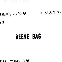 BEENE BAG
