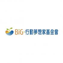 BiG 行動夢想家基金會及圖