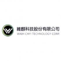 維麒科技股份有限公司 WAIH CHYI TECHNOLOGY CORP.及圖