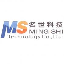 MS 名世科技 MING SHI 設計圖