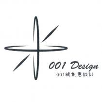 001 Design 001 號創意設計及圖