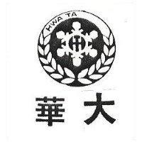 華大及圖 HWA TA 
