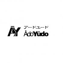 アードユード Adoyudo