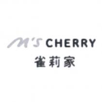 M'S CHERRY 雀莉家