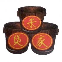 朱家煲及圖