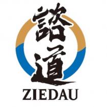 諮道 ZIEDAU 及圖 1