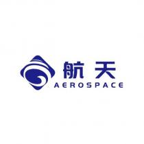 航天 AEROSPACE 及圖