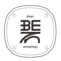 碧設計字 Bean dumplings 及圖