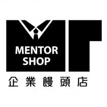 MENTOR SHOP 企業饅頭店及圖