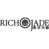 RICH JADE 富御珠寶及圖