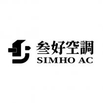叁好空調 SIMHO AC 及圖