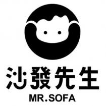 沙發先生設計字 MR.SOFA 及圖