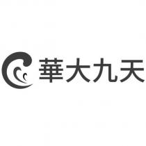 華大九天及圖