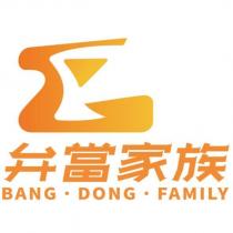 弁當家族 BANG.DONG.FAMILY 及圖