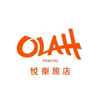 OLAH POSHTEL 悅樂旅店及圖