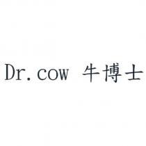 Dr.cow 牛博士