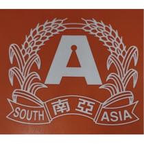 南亞 SOUTH ASIA 及圖