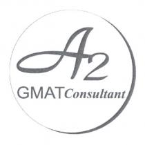 A2 GMAT Consultant 及圖