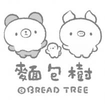 麵包樹 Bread Tree