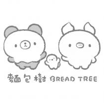 麵包樹 Bread Tree 及圖