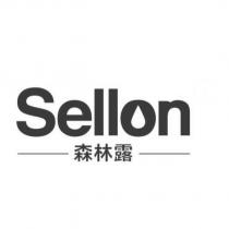 Sellon 森林露