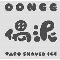 OONEE 偶泥 TARO SHAVED ICE 及圖