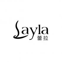 Layla 蕾拉