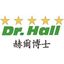 赫爾博士 Dr.Hall 及圖