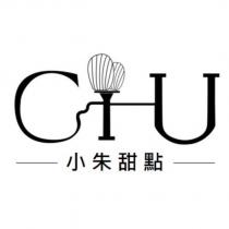 小朱甜點及圖