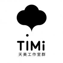 天美工作室群 TIMI 及圖