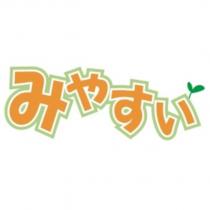 みやすい設計字