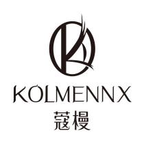 蔻槾 KOLMENNX 及圖