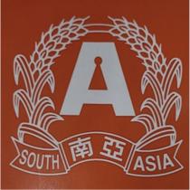 南亞 SOUTH ASIA 及圖