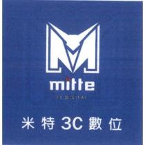 米特 mitte 設計字 及圖