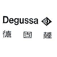 德固薩 DEGUSSA DEVICE