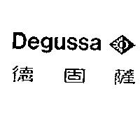 德固薩 DEGUSSA DEVICE 