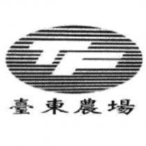 TF 臺東農場及圖