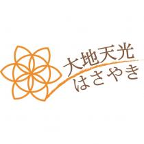 大地天光はさやき及圖