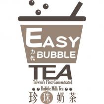 力代 珍珠奶茶 EASY BUBBLE TEA Taiwan's First Concentrated Bubble Milk Tea 及圖