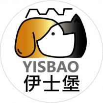 伊士堡 YISBAO 及圖