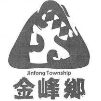 金峰鄉 Jinfong Township 及圖