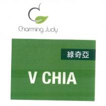 Charming Judy V CHIA 綠奇亞及圖