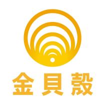 金貝殼及圖