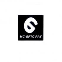 HC-EFTC PAY 及圖