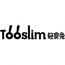 Tooslim 輕食兔