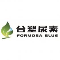 台塑尿素 FORMOSA BLUE 及圖