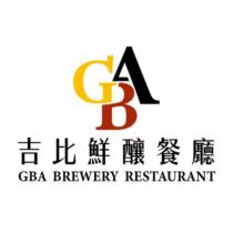 GBA GBA BREWERY RESTAURANT 吉比鮮釀餐廳