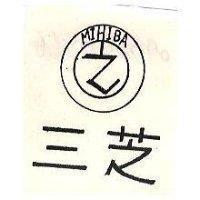 三芝及圖